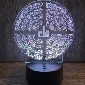 4 QUL ISLAMIC LAMP