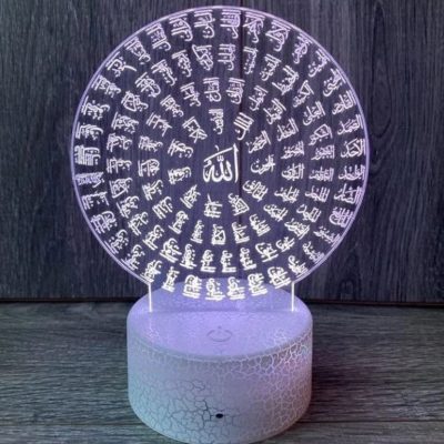 99 NAMES OF ALLAH LAMP