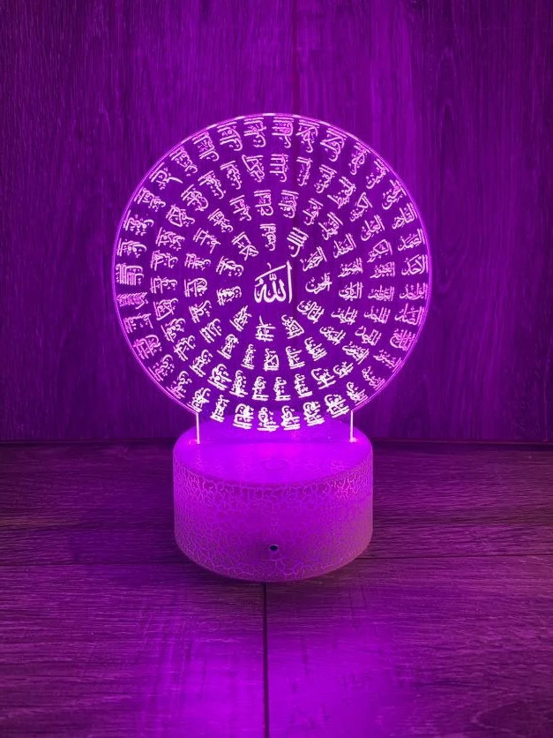 99 NAMES OF ALLAH LAMP - Image 3