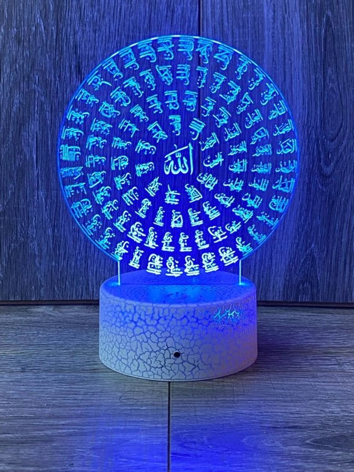99 NAMES OF ALLAH LAMP - Image 2
