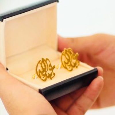 Arabic Calligraphy Studs
