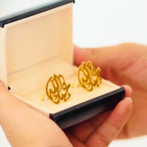 Arabic Calligraphy Studs