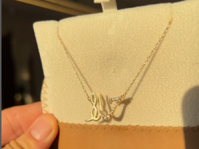 Arabic Initial Necklace – 24K Premium