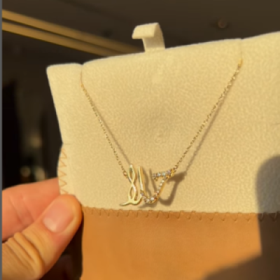 Arabic Initial Necklace – 24K Premium