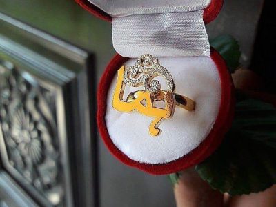 Arabic Name Custom Ring