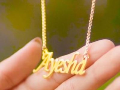 Beautiful Name Pendant