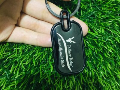 Custom Engraved Metal Keychain