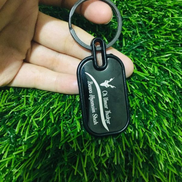 Custom Engraved Metal Keychain