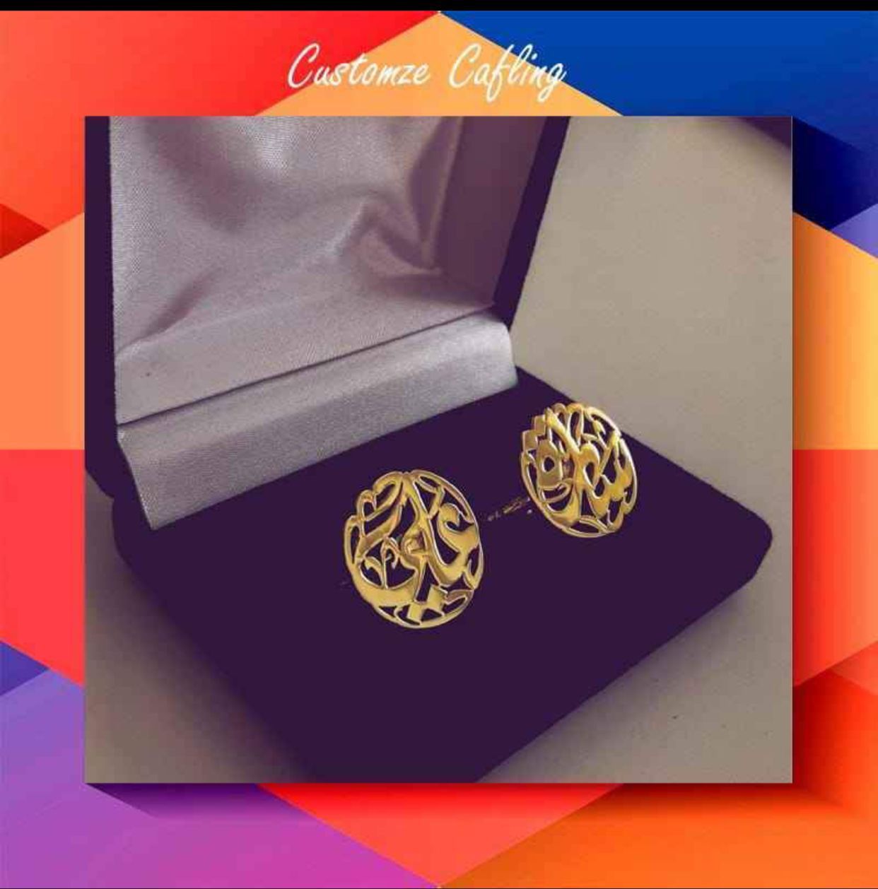 Customized Arabic Cufflinks - Image 2