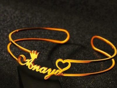 Customized Crown Name Bracelet