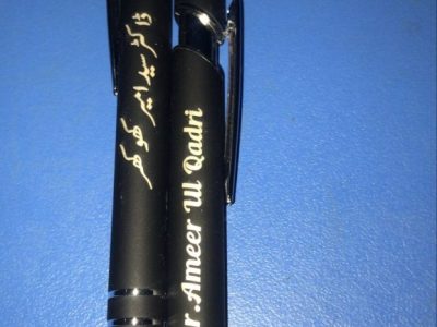 Customized Name Engraved Pens