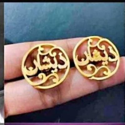 Customized Arabic Cufflinks