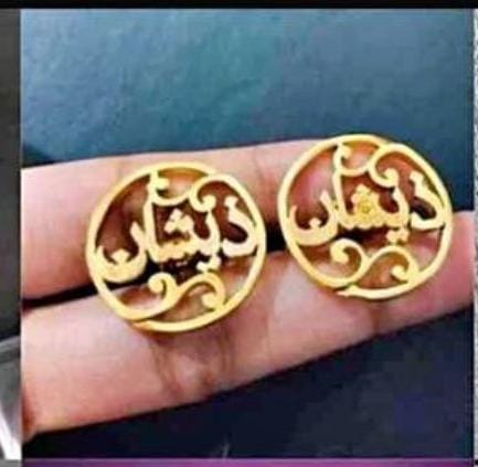 Customized Arabic Cufflinks
