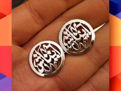 Customized Arabic Silver Cufflinks