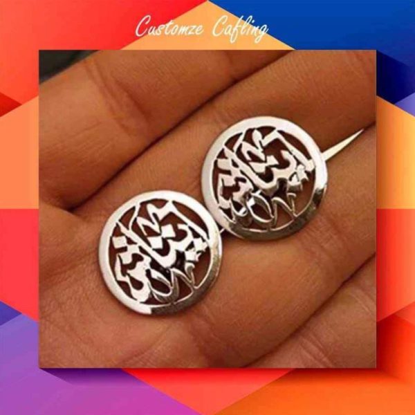 Customized Arabic Silver Cufflinks