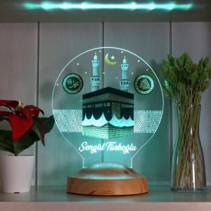 Kaaba with Name Night Lamp