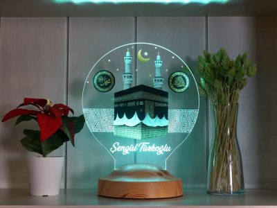 Kaaba with Name Night Lamp