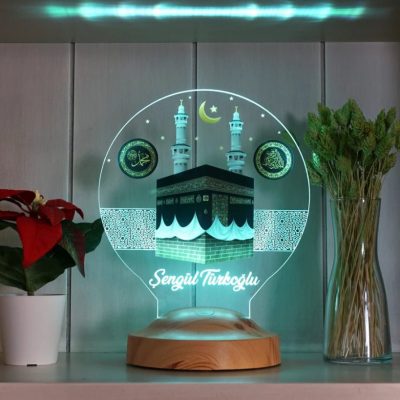 Kaaba with Name Night Lamp