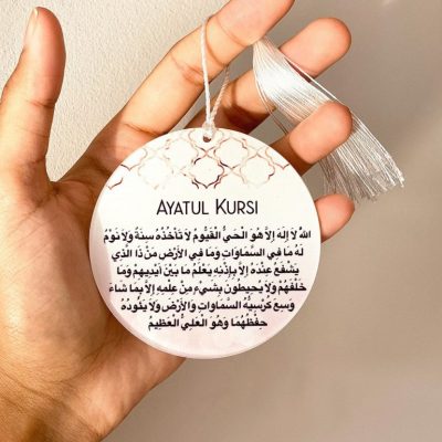 Safar Ki Dua - Acrylic Car Hanging