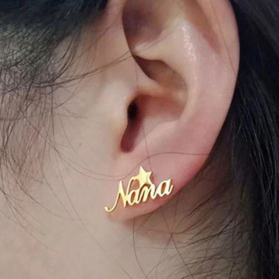 Customized Named Earring